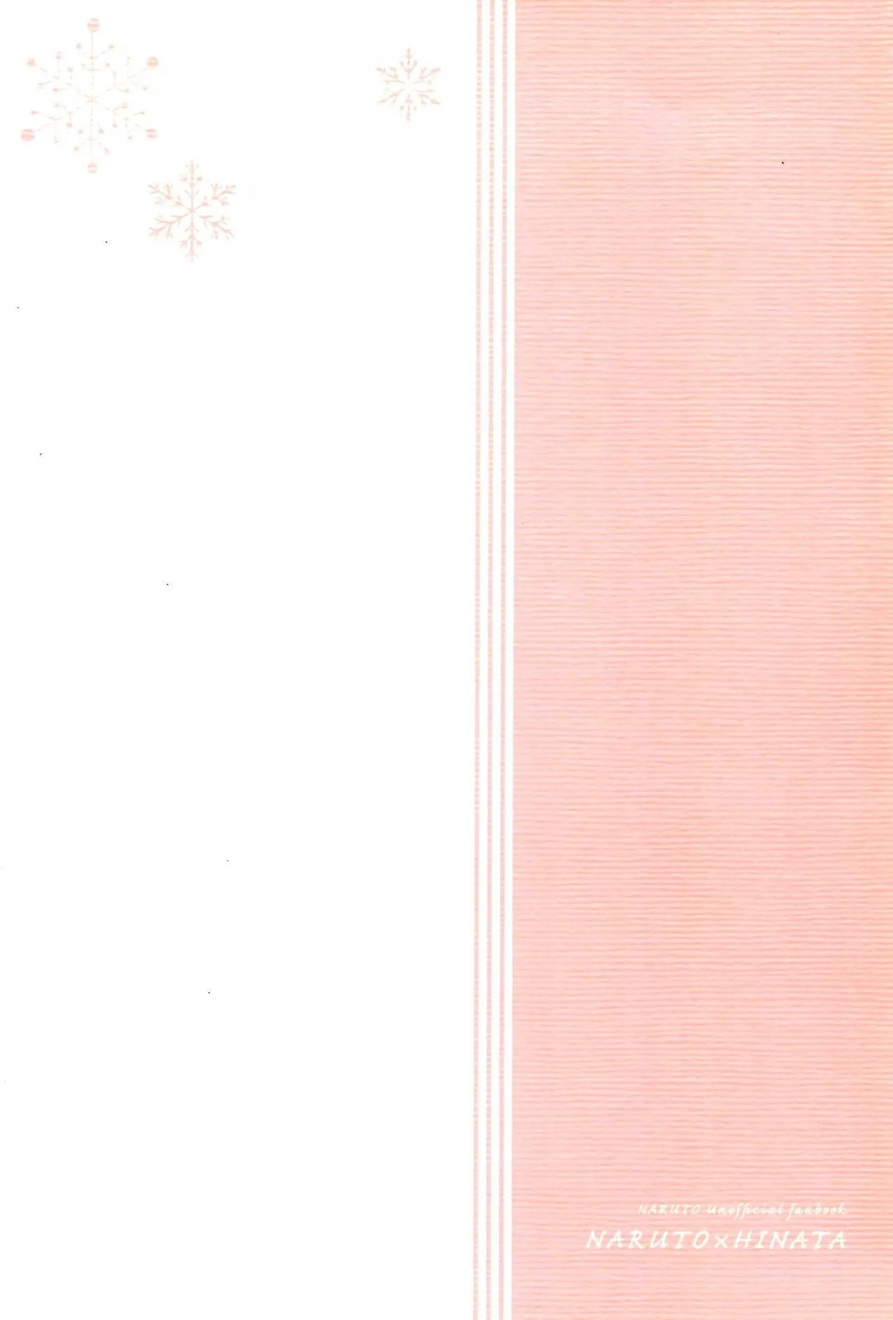 Daisuki na Kimi e ~To You Whom I Love~ Chapter 1 - page 42