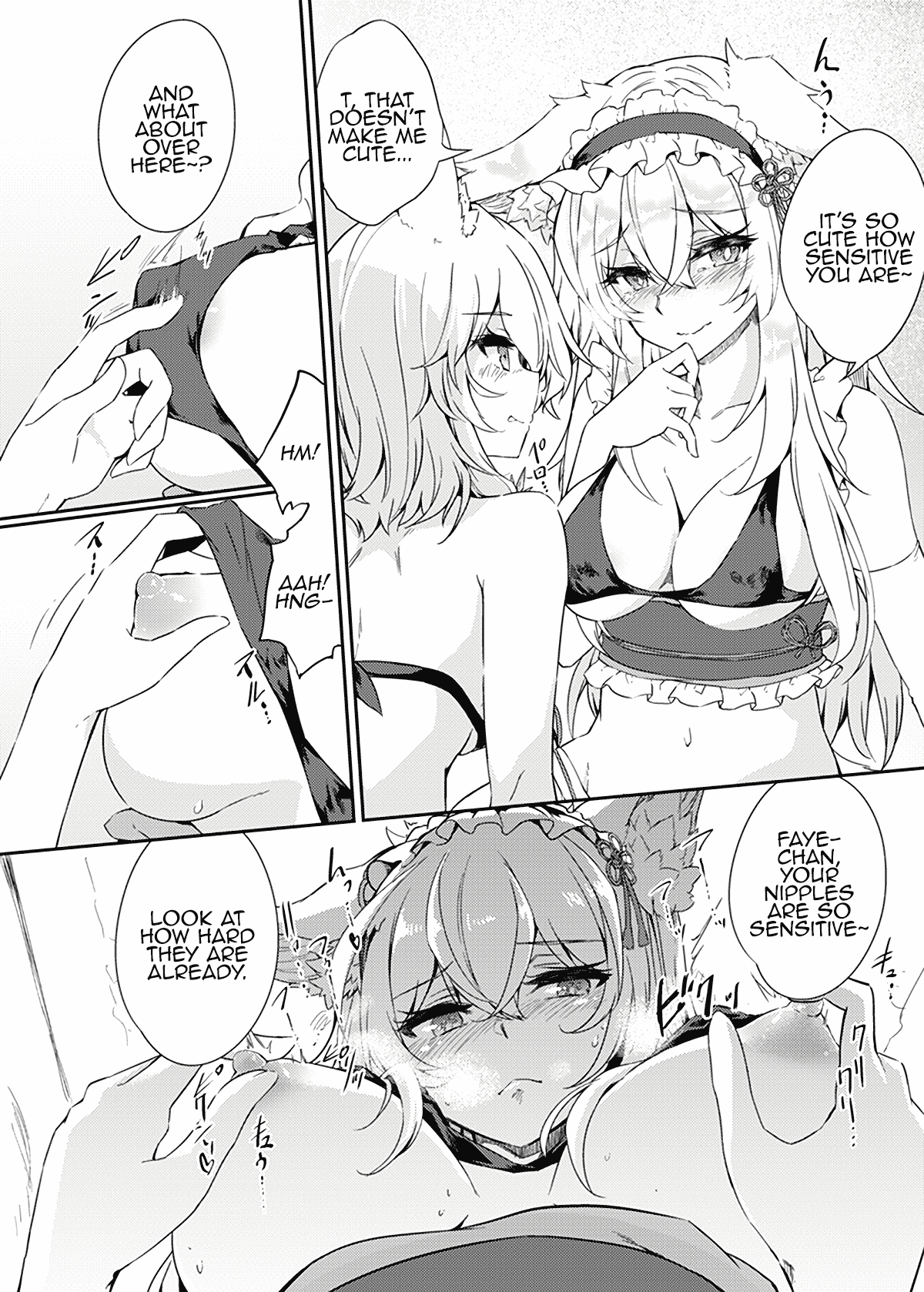VR mo Real mo TS Mesu ni Narimashita Chapter 1 - page 11
