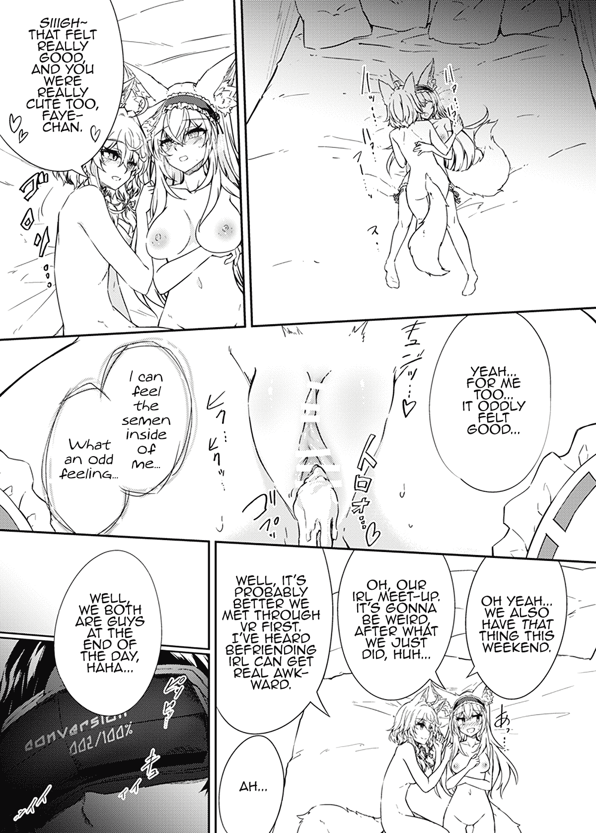 VR mo Real mo TS Mesu ni Narimashita Chapter 1 - page 22