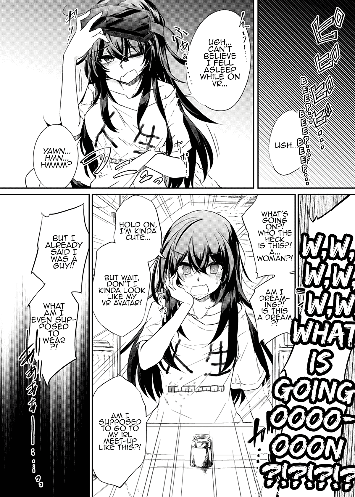VR mo Real mo TS Mesu ni Narimashita Chapter 1 - page 23