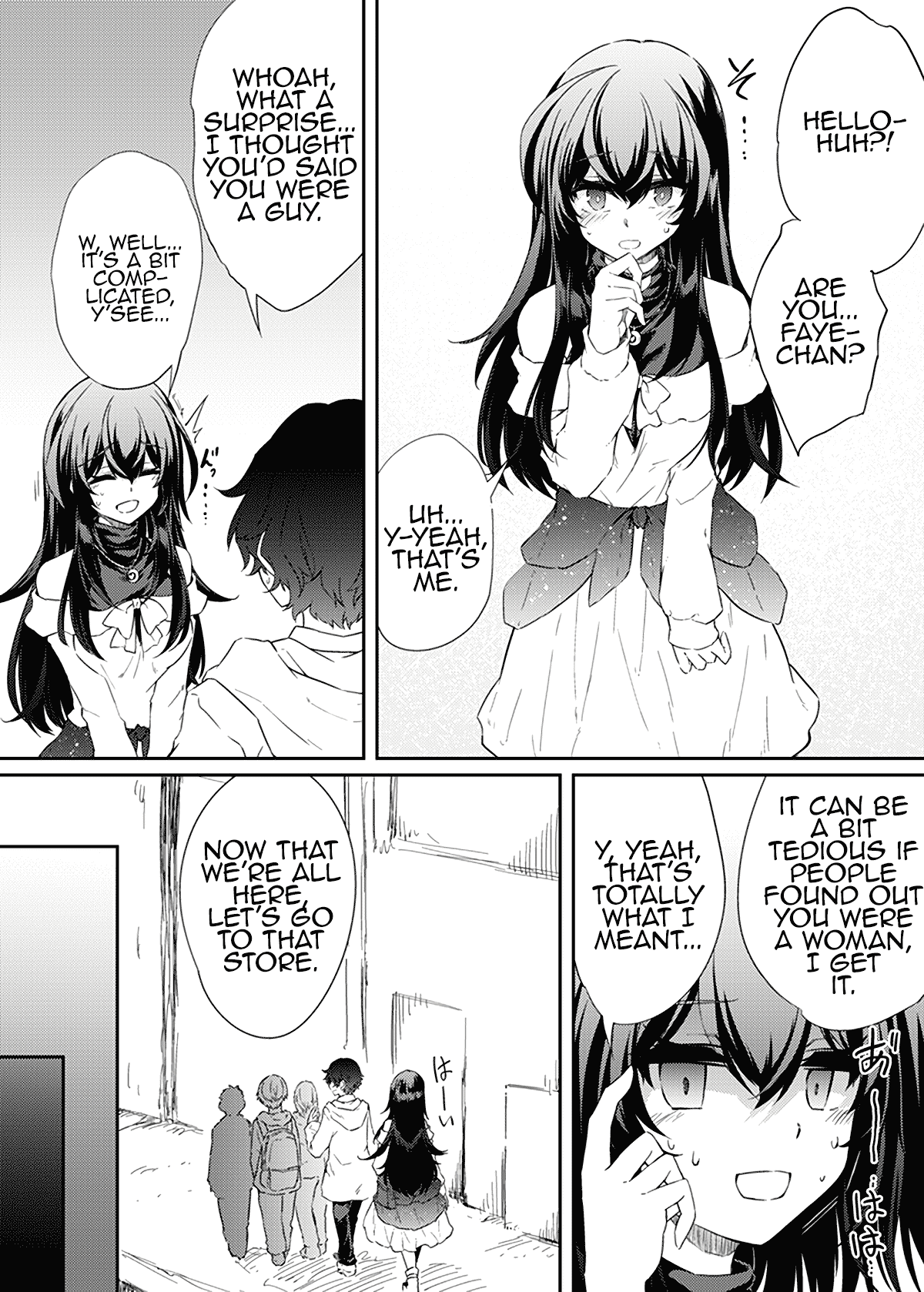VR mo Real mo TS Mesu ni Narimashita Chapter 1 - page 25