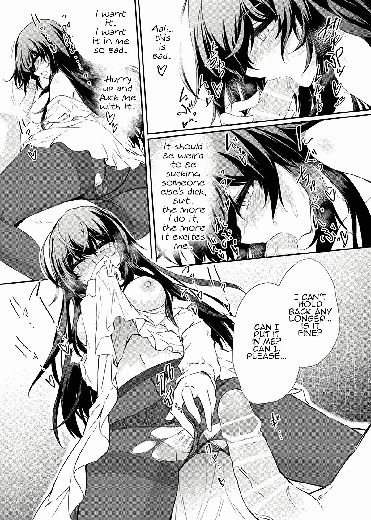 VR mo Real mo TS Mesu ni Narimashita Chapter 1 - page 28
