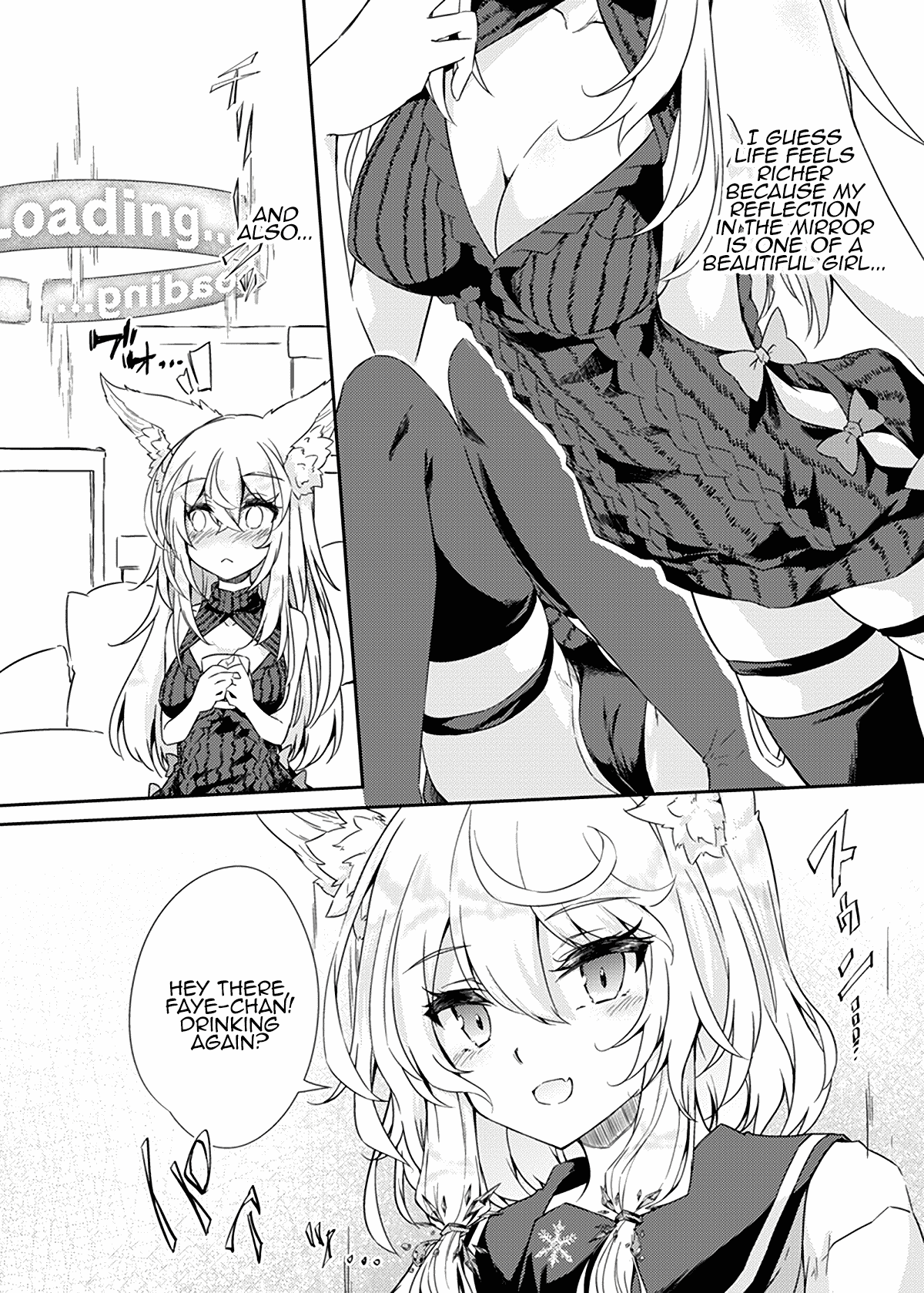 VR mo Real mo TS Mesu ni Narimashita Chapter 1 - page 4