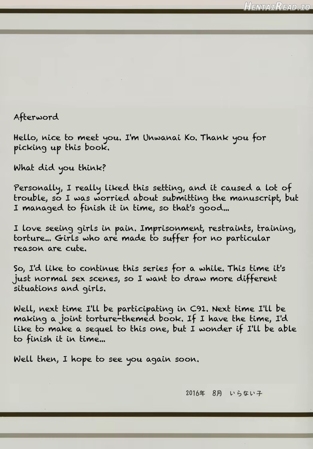 Slave Girl Club - Act 1 Chapter 1 - page 14