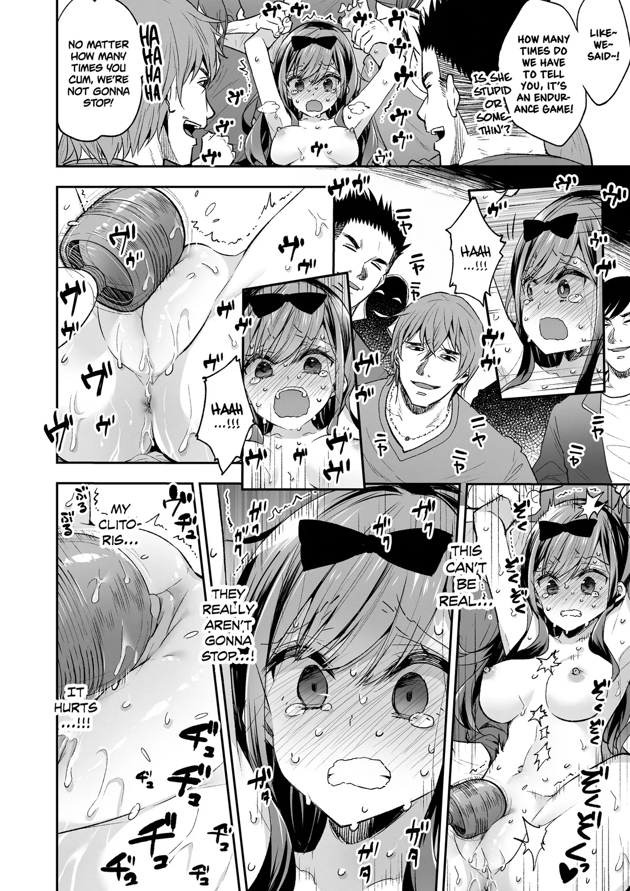 Omocha Shoujo Mugen Zecchou ni Naku Chapter 1 - page 50