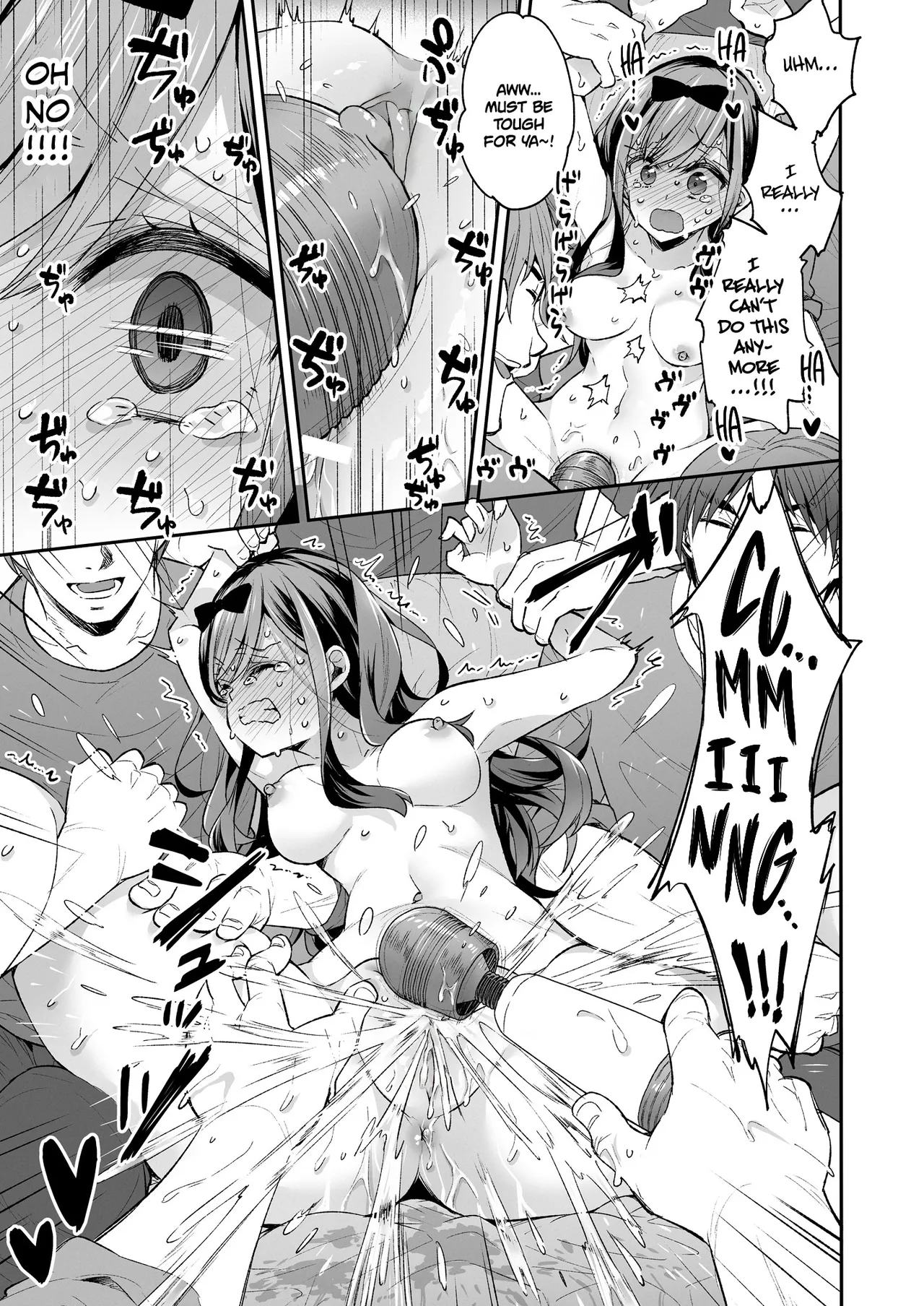 Omocha Shoujo Mugen Zecchou ni Naku Chapter 1 - page 51