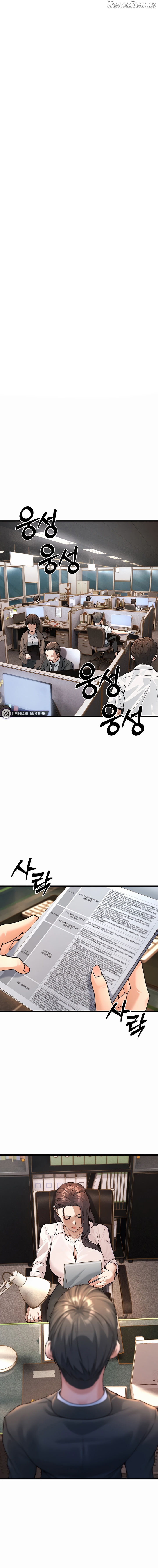 The Public Servant’s Double Life Chapter 1 - page 1