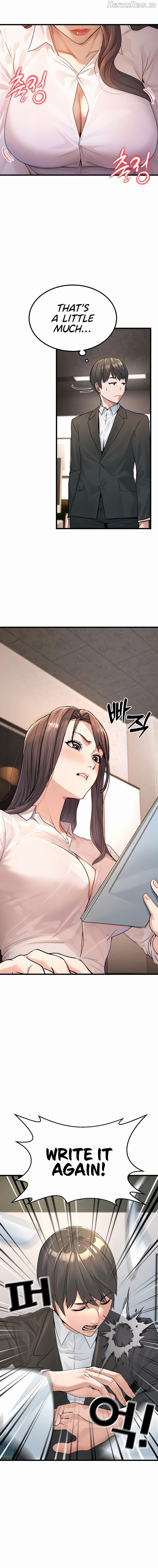 The Public Servant’s Double Life Chapter 1 - page 2