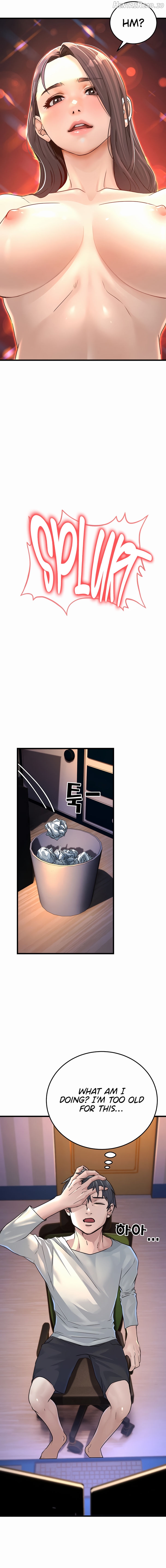 The Public Servant’s Double Life Chapter 1 - page 27