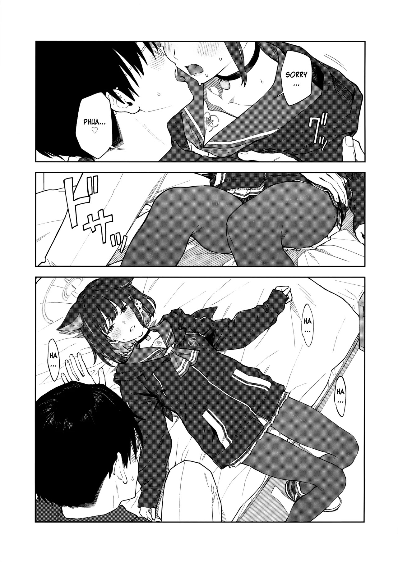 Sensei, Doushite Watashi nano...? Chapter 1 - page 16