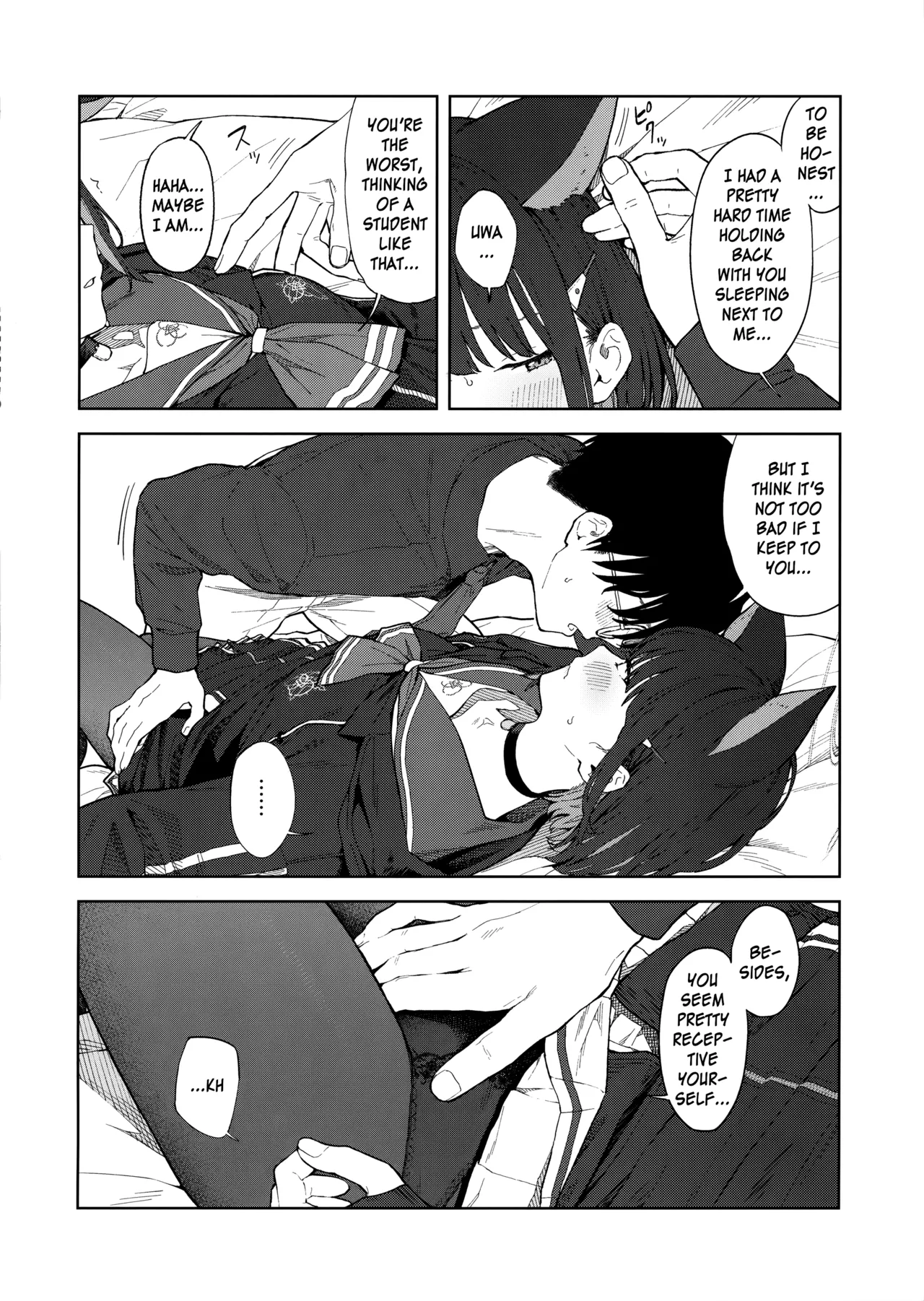 Sensei, Doushite Watashi nano...? Chapter 1 - page 17