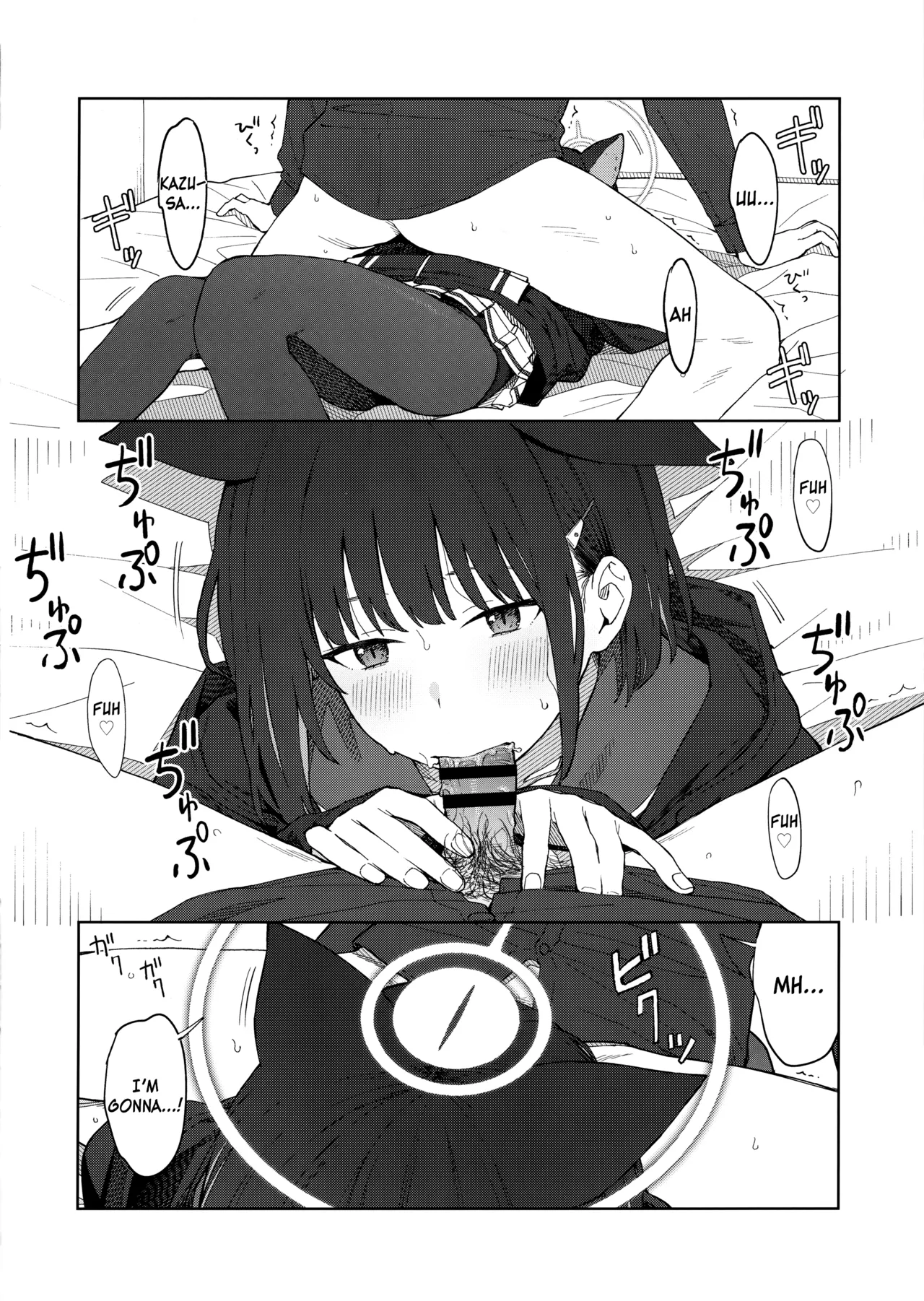 Sensei, Doushite Watashi nano...? Chapter 1 - page 25