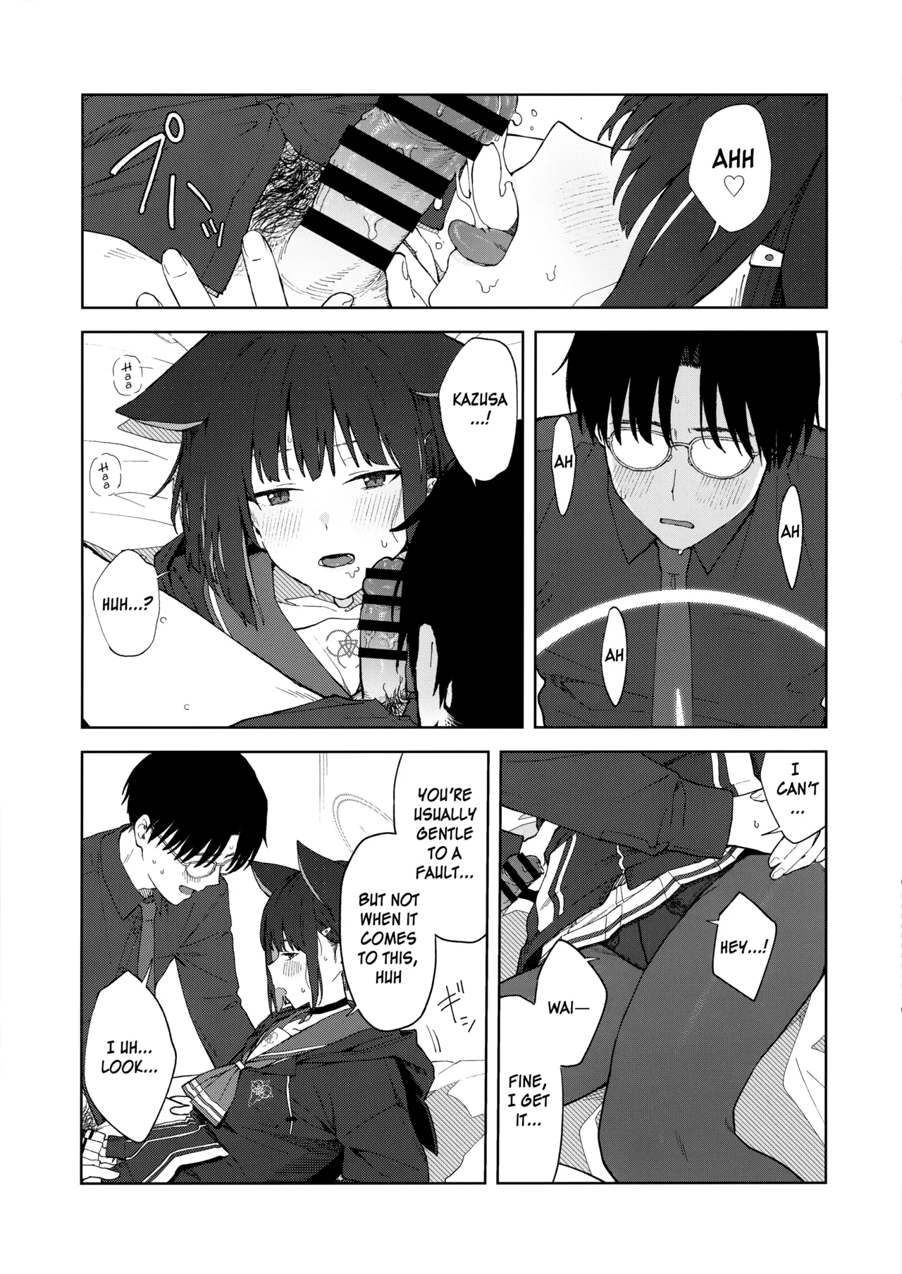 Sensei, Doushite Watashi nano...? Chapter 1 - page 26