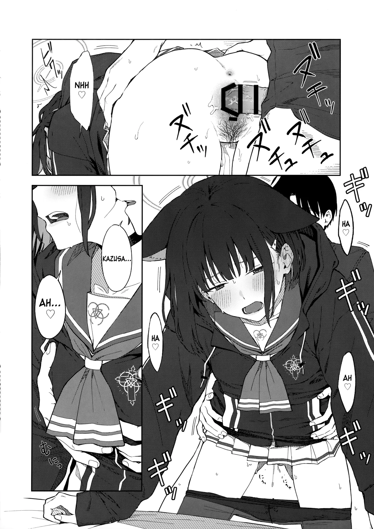 Sensei, Doushite Watashi nano...? Chapter 1 - page 29