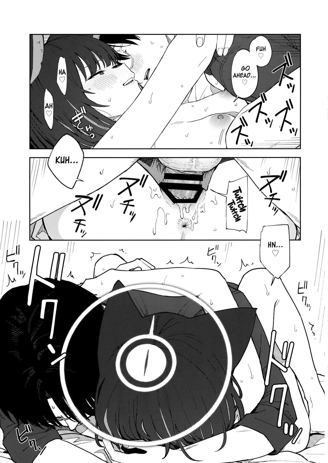 Sensei, Doushite Watashi nano...? Chapter 1 - page 34