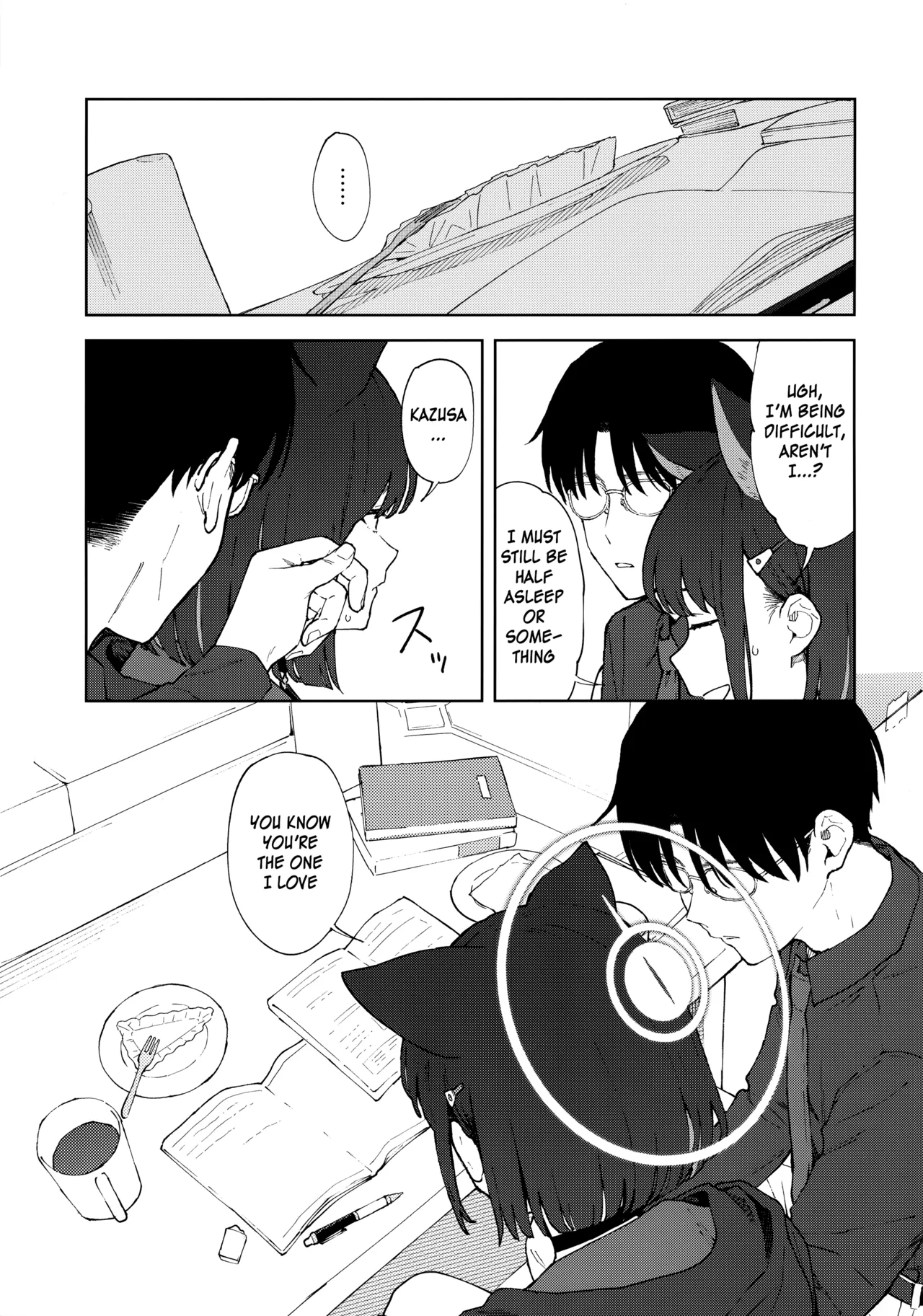 Sensei, Doushite Watashi nano...? Chapter 1 - page 8