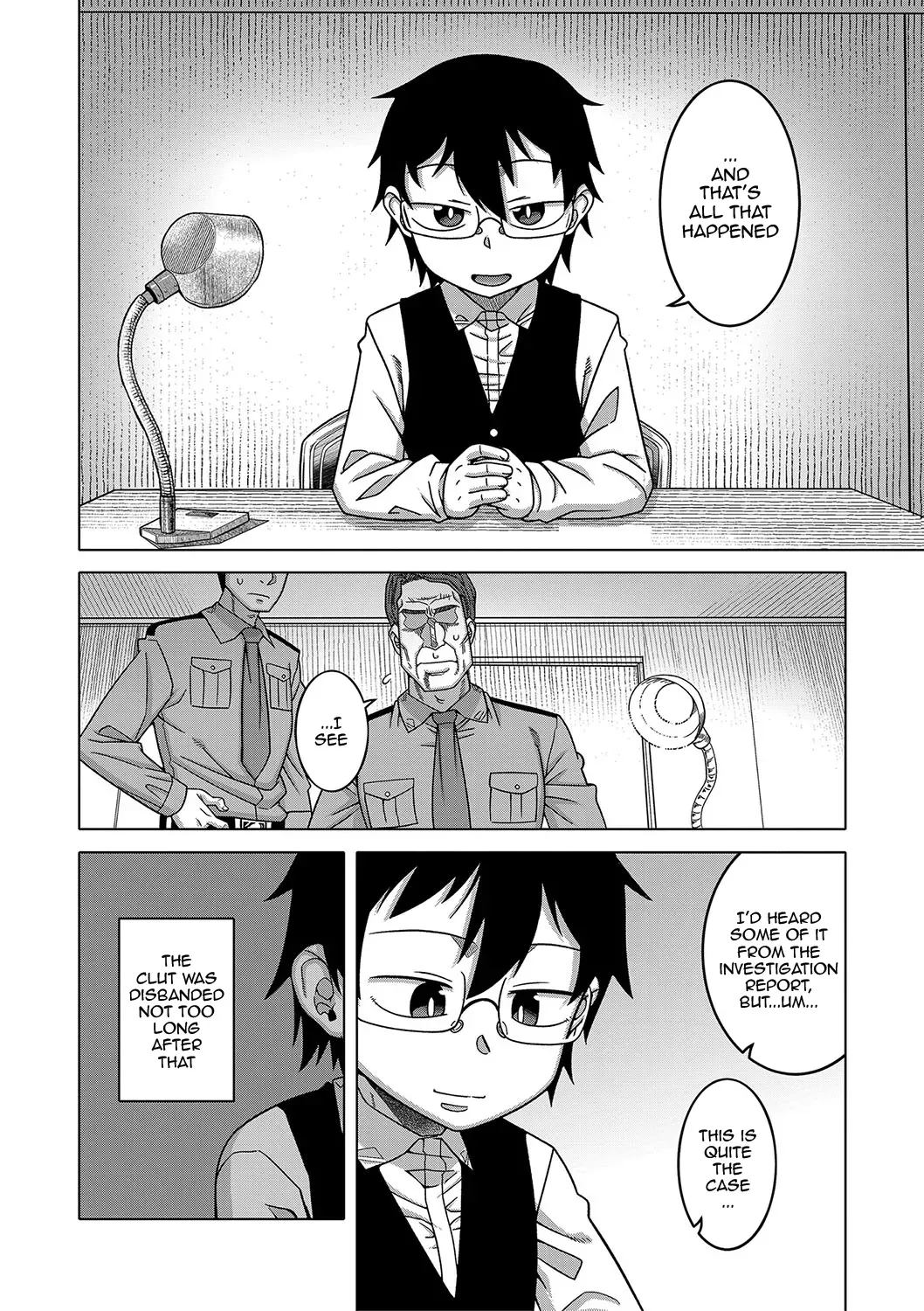 test   Hentai Chapter 1 - page 221