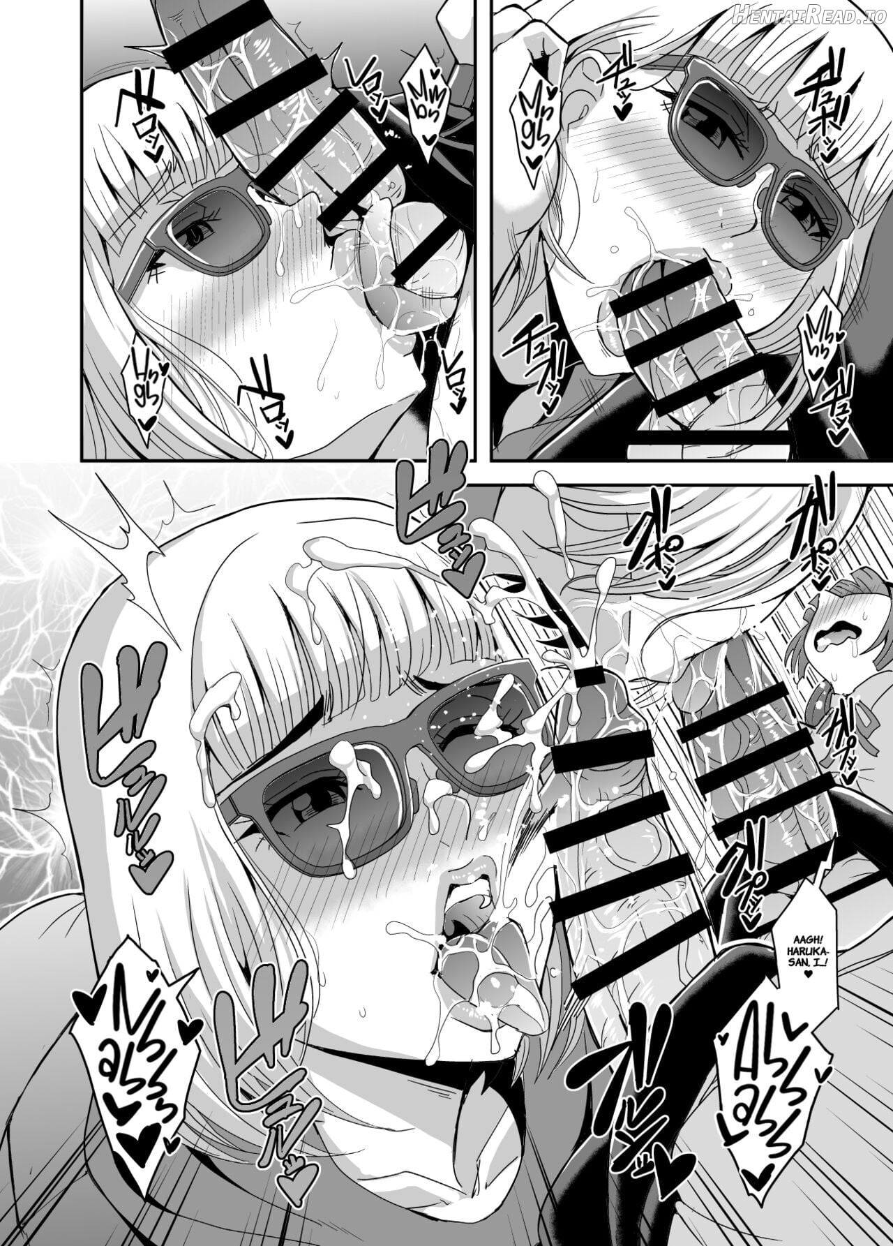 Arofour Dokushin BariCare Oba-san ga Yuujin no Musuko demo Aru Toshishita Danshi to no Kankei ni Hamaru Hanashi 3 Boshisoukan Hen Chapter 1 - page 23