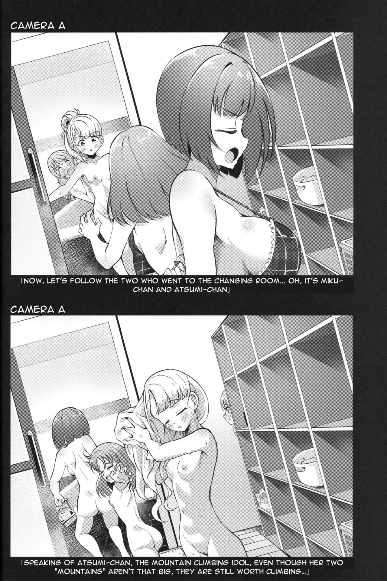 Voyeur   Hentai Chapter 1 - page 15