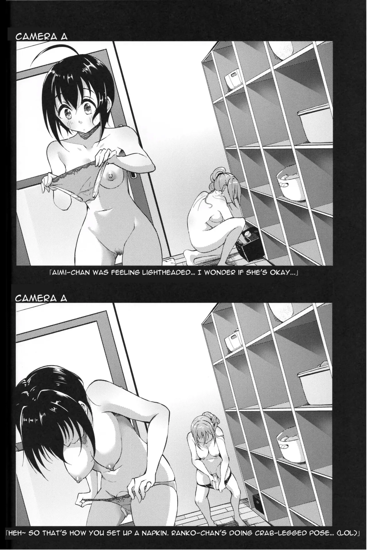 Voyeur   Hentai Chapter 1 - page 25