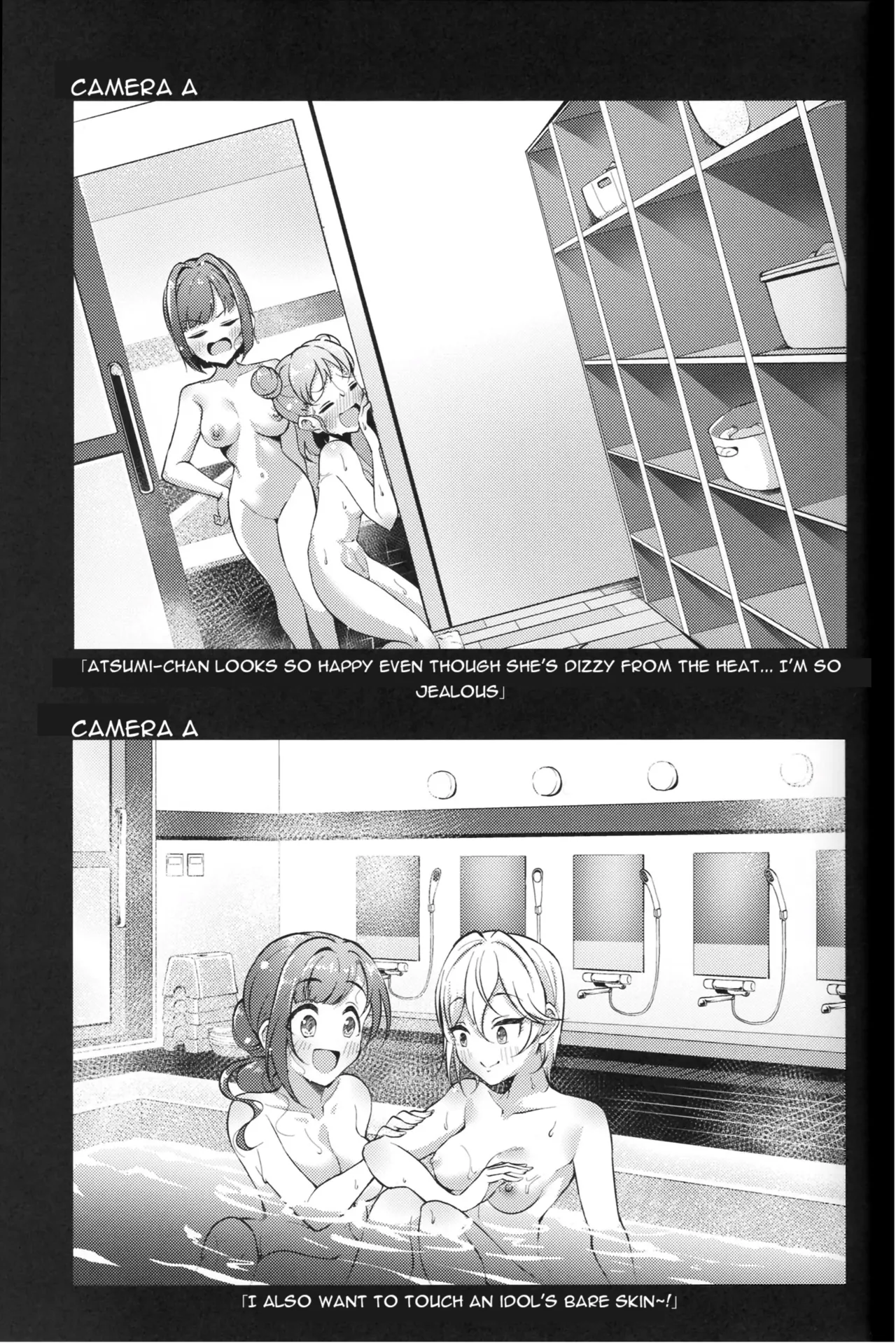 Voyeur   Hentai Chapter 1 - page 26