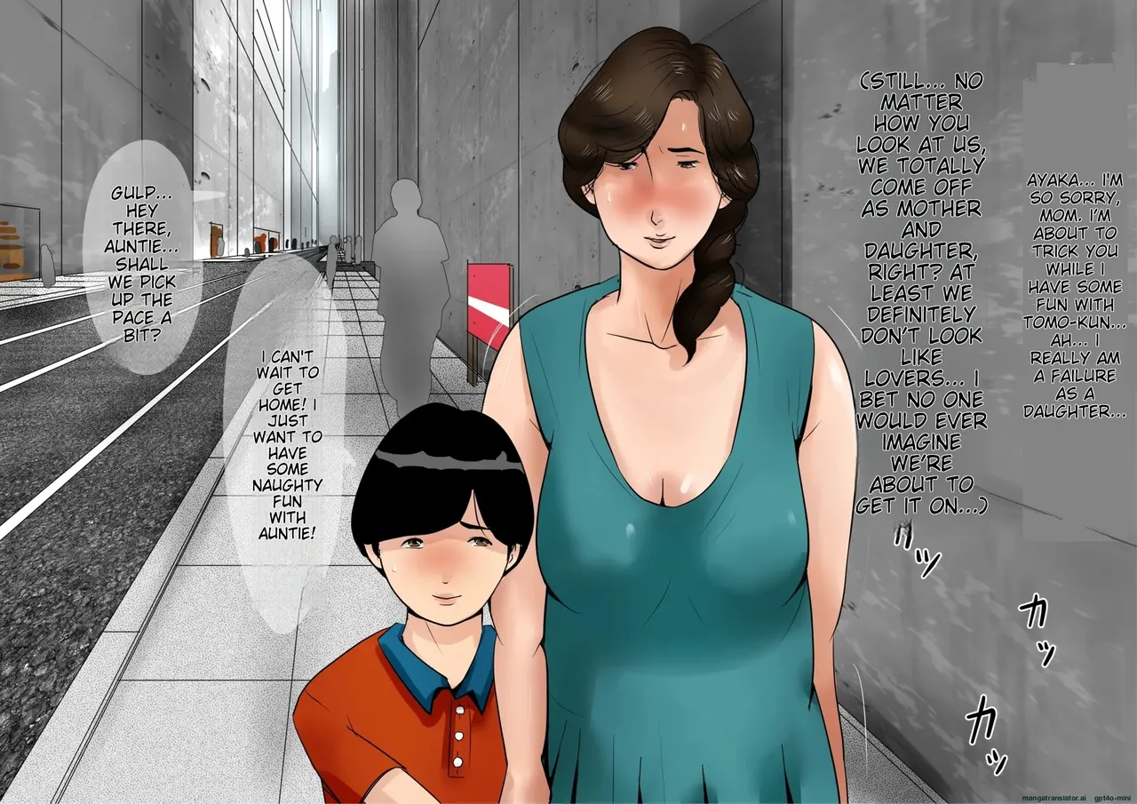 Tomo-kun no toriko ni natta okaasan Chapter 1 - page 24