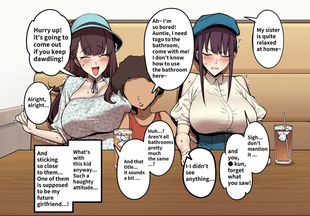 Summer Vacation with the Twin Childhood Friend 1 & 2 Chapter 1 - page 5