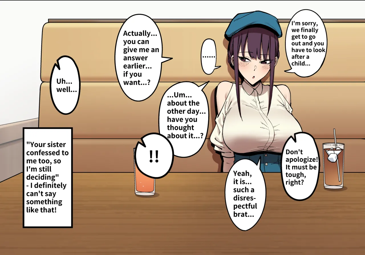 Summer Vacation with the Twin Childhood Friend 1 & 2 Chapter 1 - page 7