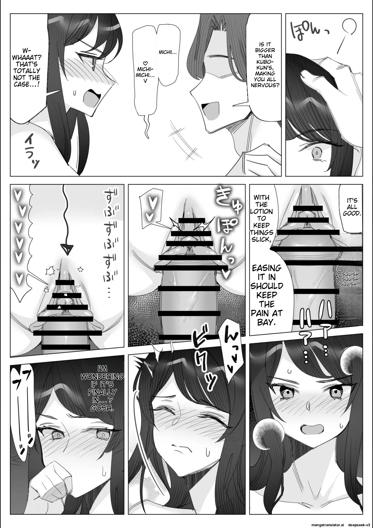 A story about a proud career woman being seduced by her bad divorced boss Chapter 1 - page 177