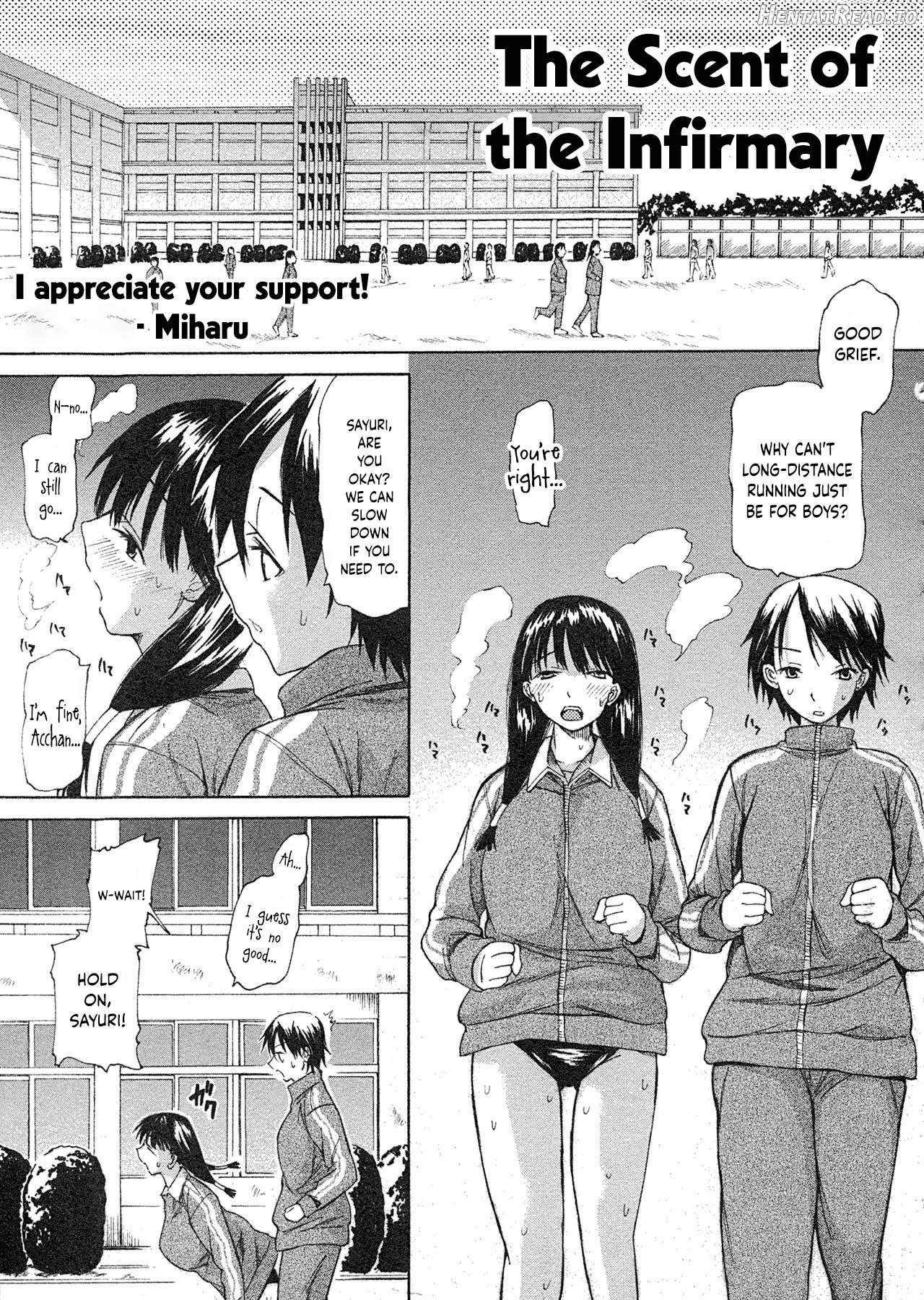 The Scent of the Infirmary Chapter 1 - page 1