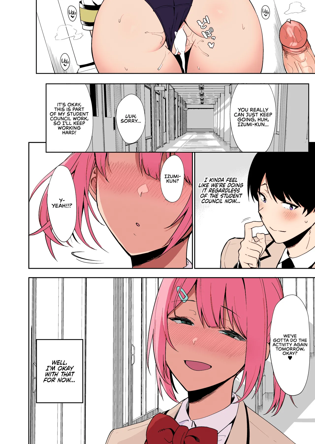 Fuuki Iin to Fuuzoku Katsudou SEX ACTS with a Member of the Public Moral Committee Chapter 1 - page 39