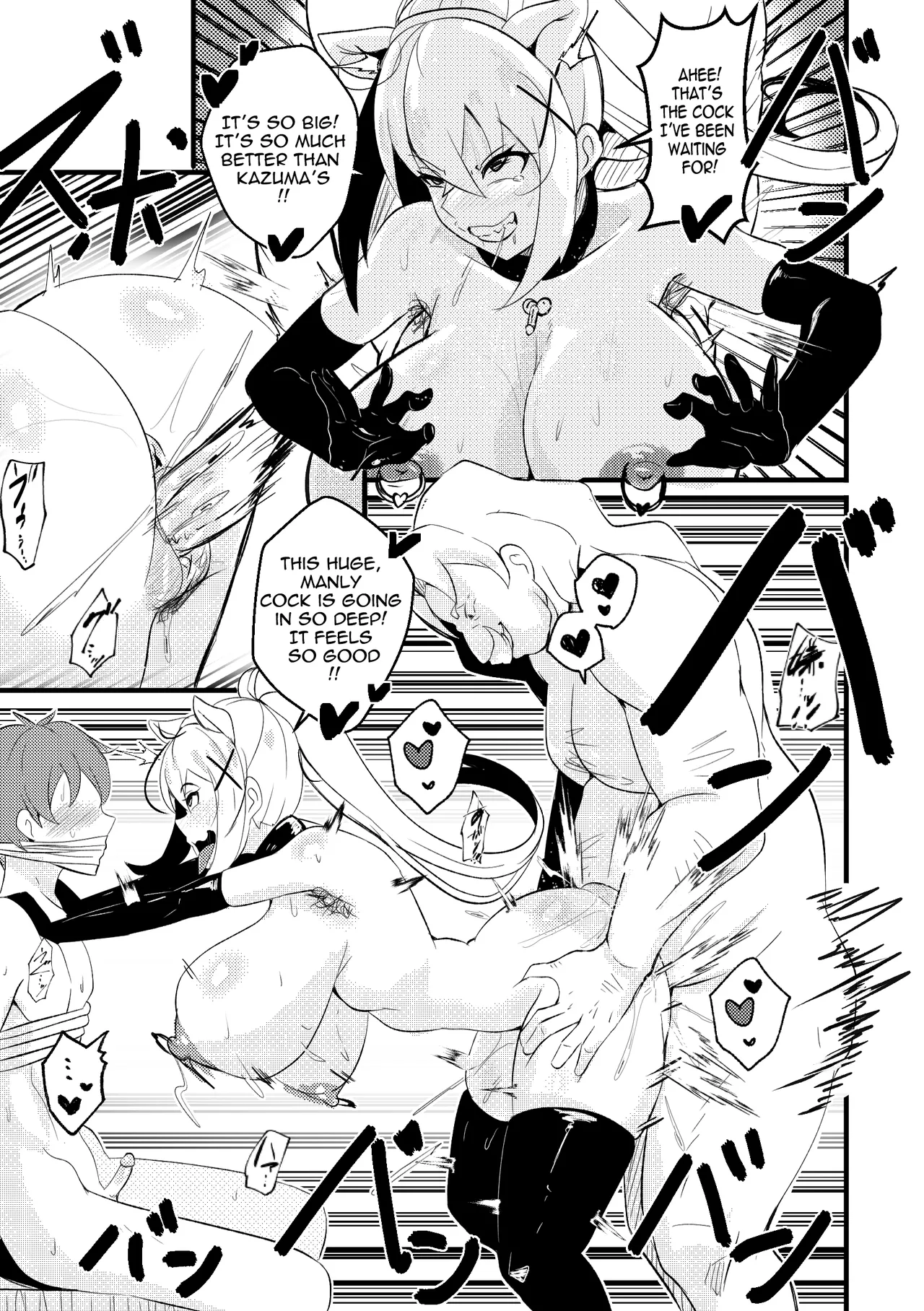 【Merkonig】B-Trayal 48-2 Darkness EN Chapter 1 - page 10