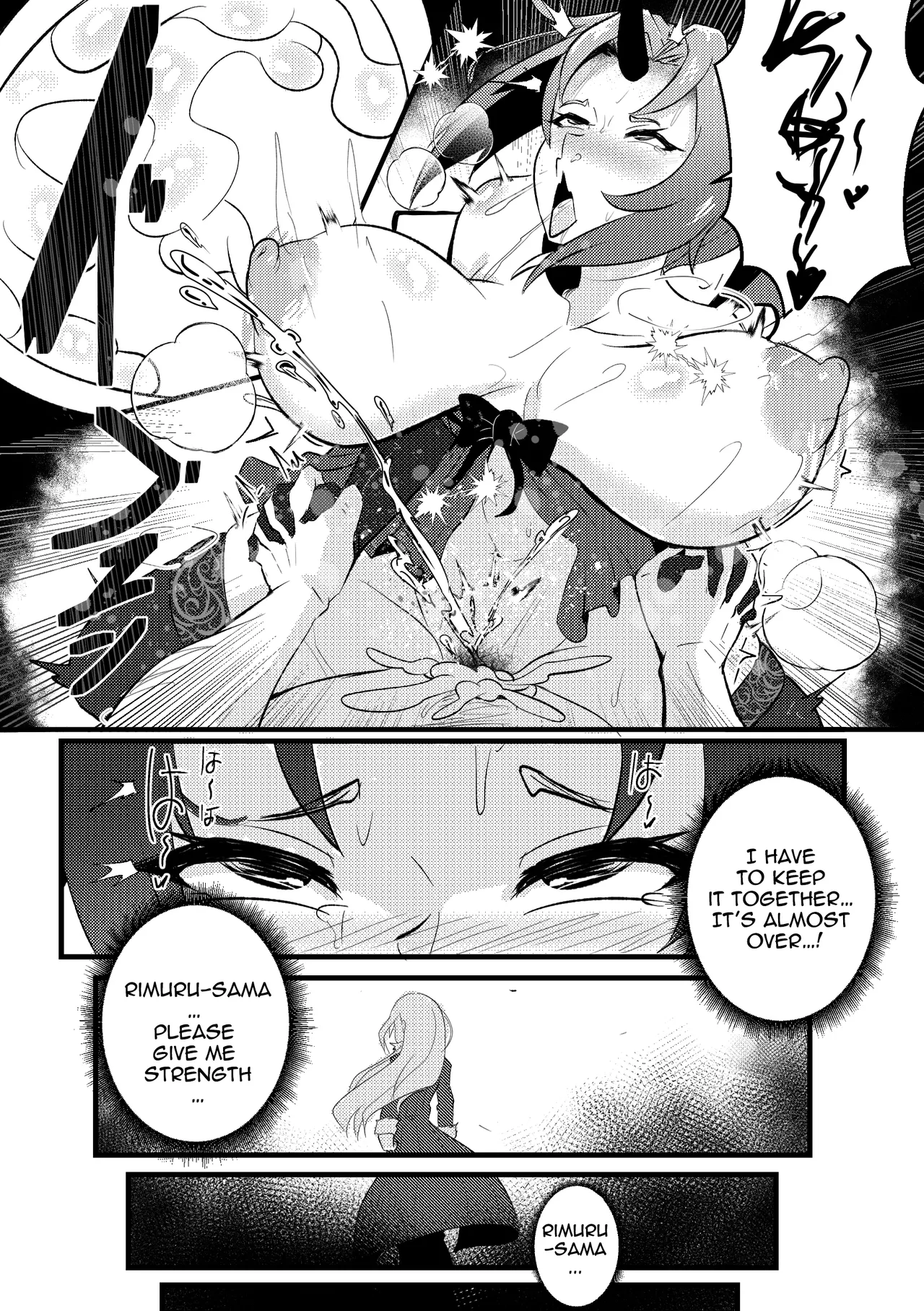 【Merkonig】B-Trayal 50 Shion EN Chapter 1 - page 10
