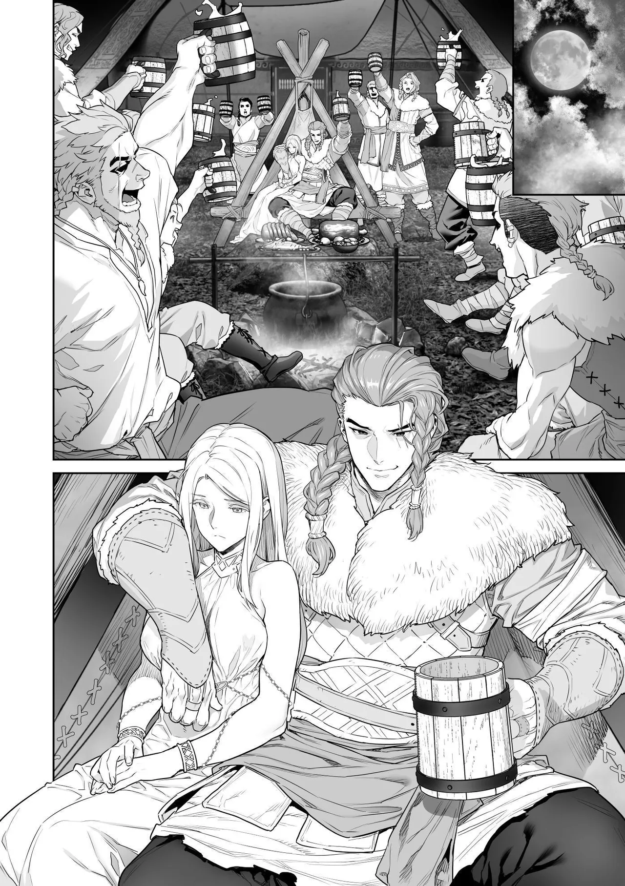 The Barbarians' Bride: The Fallen Princess Chapter 1 - page 25