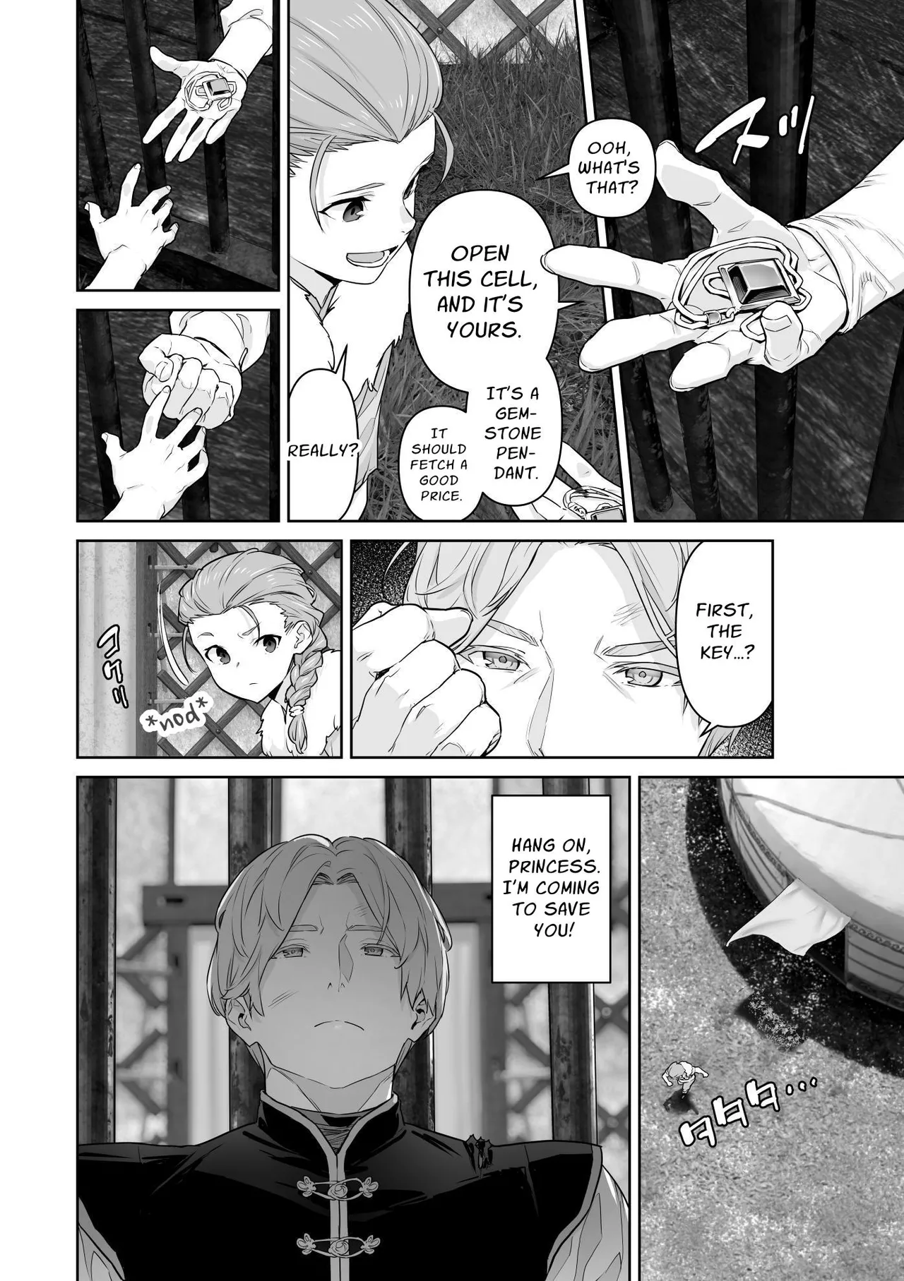 The Barbarians' Bride: The Fallen Princess Chapter 1 - page 51