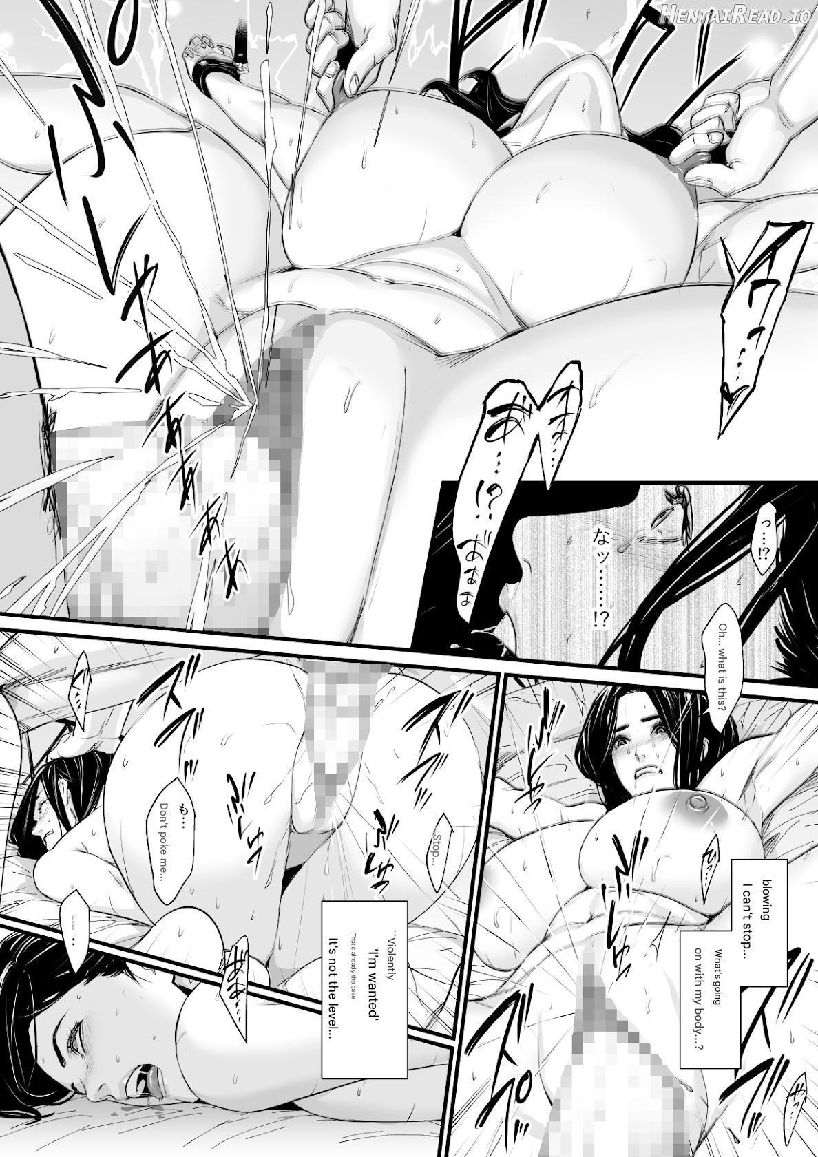 Yokkyuu Fuman Hitozuma Choukyou Seisai Chapter 1 - page 33
