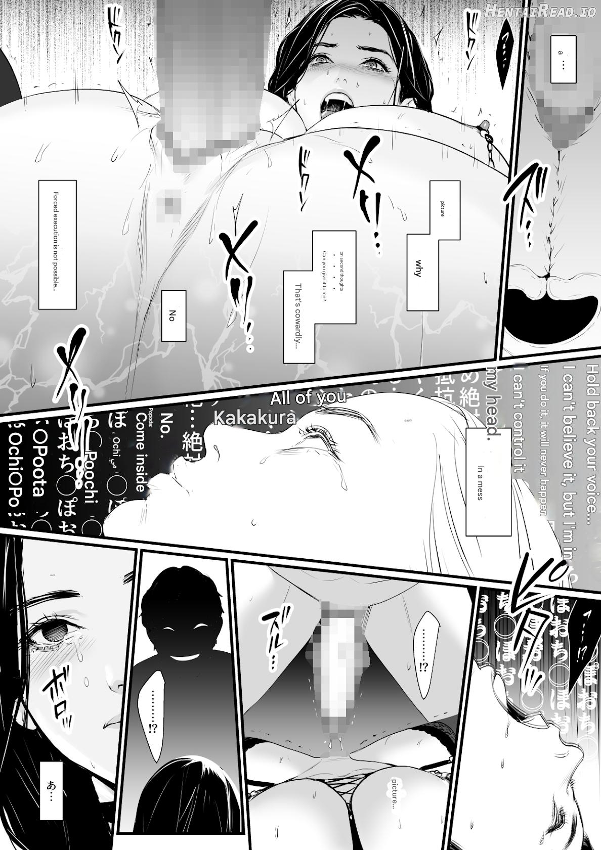 Yokkyuu Fuman Hitozuma Choukyou Seisai Chapter 1 - page 64