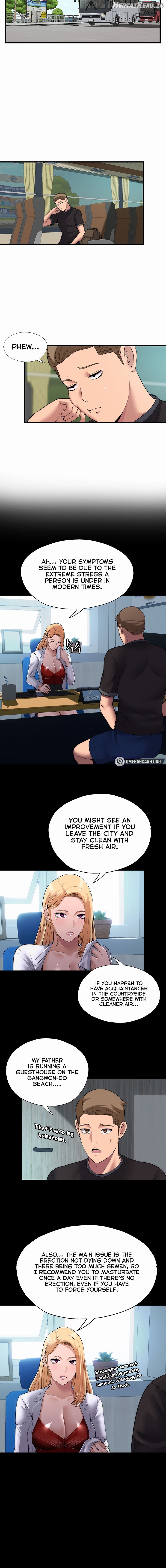 A Situation Full of Erections Chapter 1 - page 14