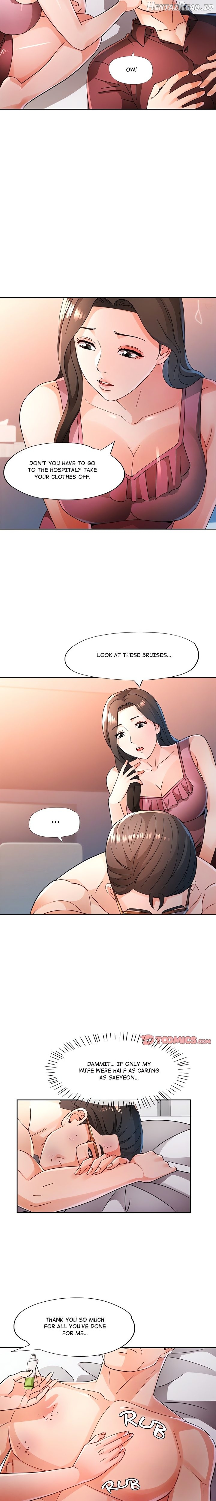 Wait, I’m a Married Woman! Chapter 73 - page 14