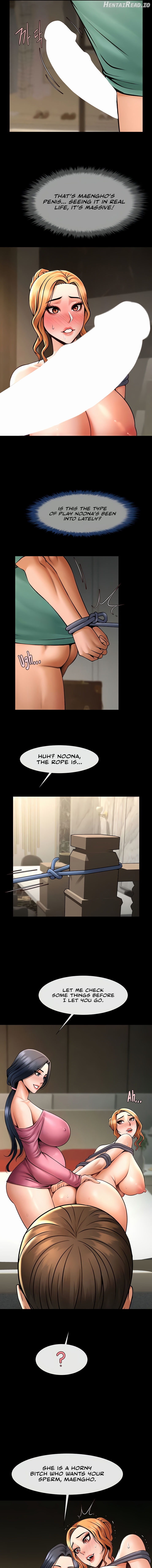 The Cheat Code Hitter Fucks Them All Chapter 64 - page 9