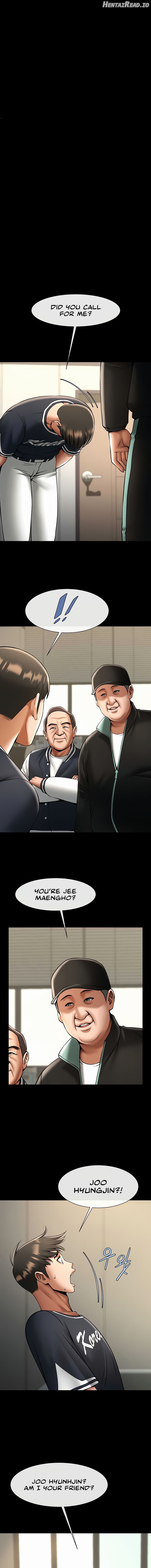 The Cheat Code Hitter Fucks Them All Chapter 66 - page 14