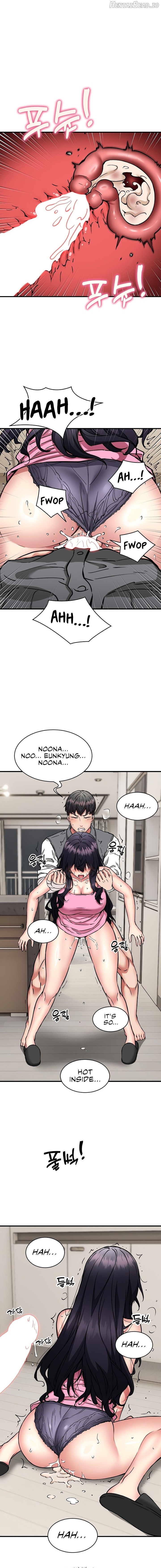Driver in the New City Chapter 48 - page 7