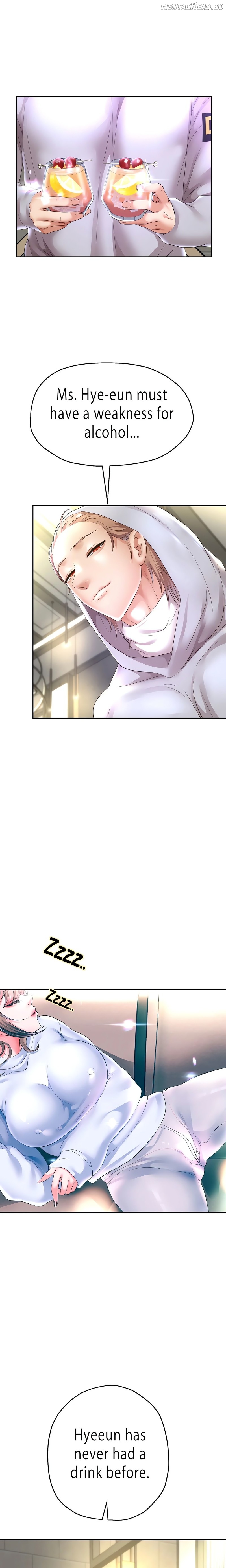 Reborn with a big dick! Chapter 48 - page 15