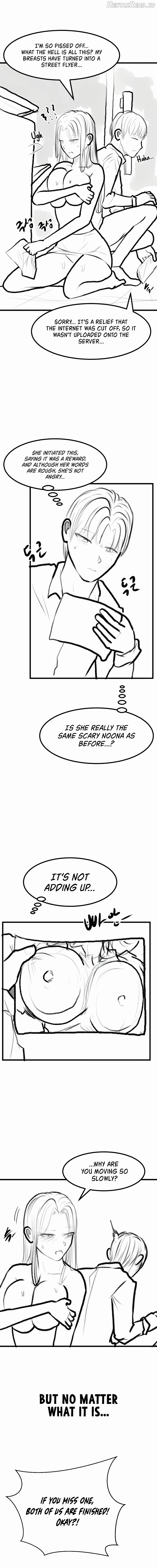 My New Family Treats me Well Chapter 61.5 - page 6