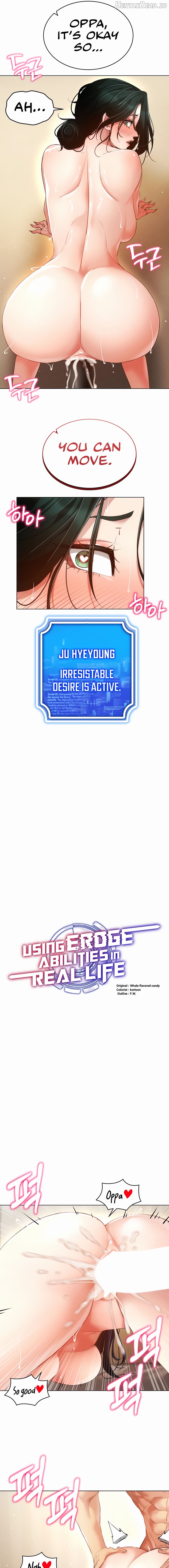 Using Eroge Abilities In Real Life Chapter 54 - page 5