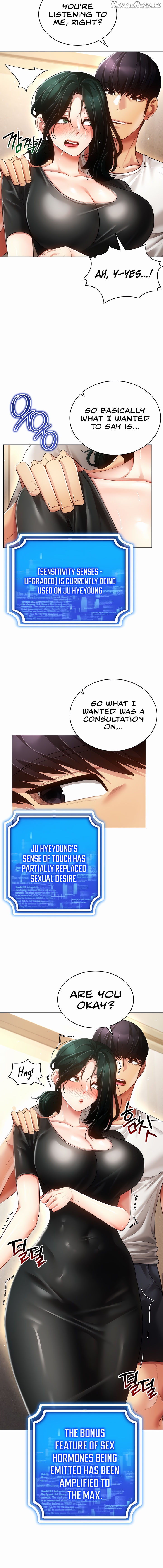 Using Eroge Abilities In Real Life Chapter 55 - page 8