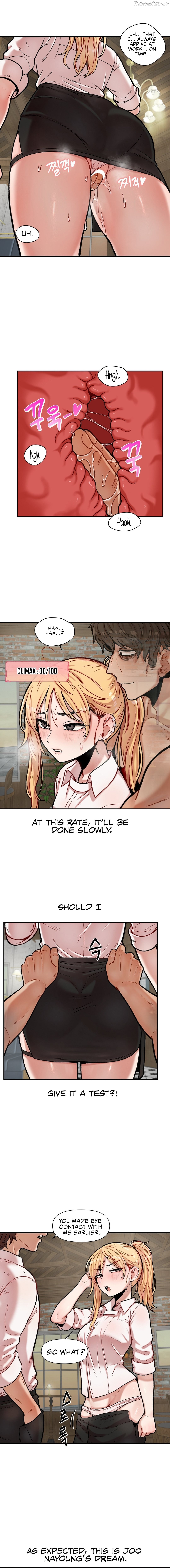 An Invisible Kiss Chapter 13 - page 7