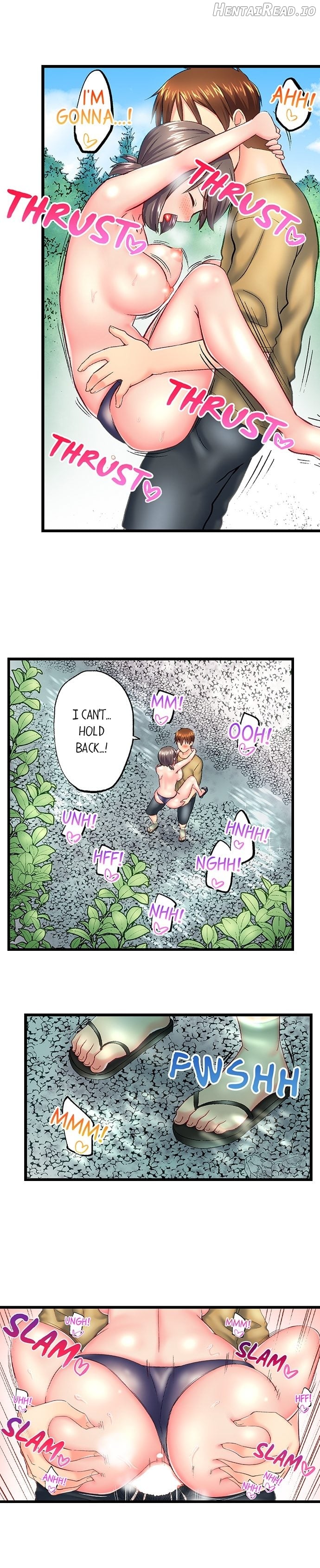 My Brother Slipped Inside Me in The Bathtub Chapter 129 - page 7
