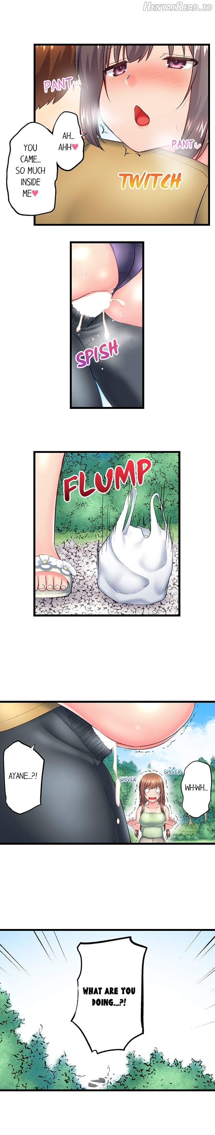 My Brother Slipped Inside Me in The Bathtub Chapter 129 - page 9