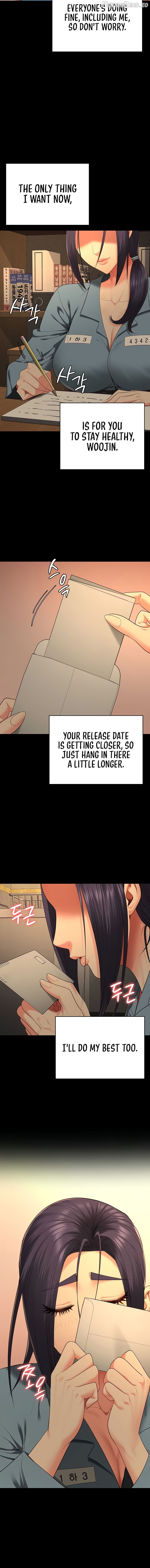Locked Up Chapter 96 - page 16